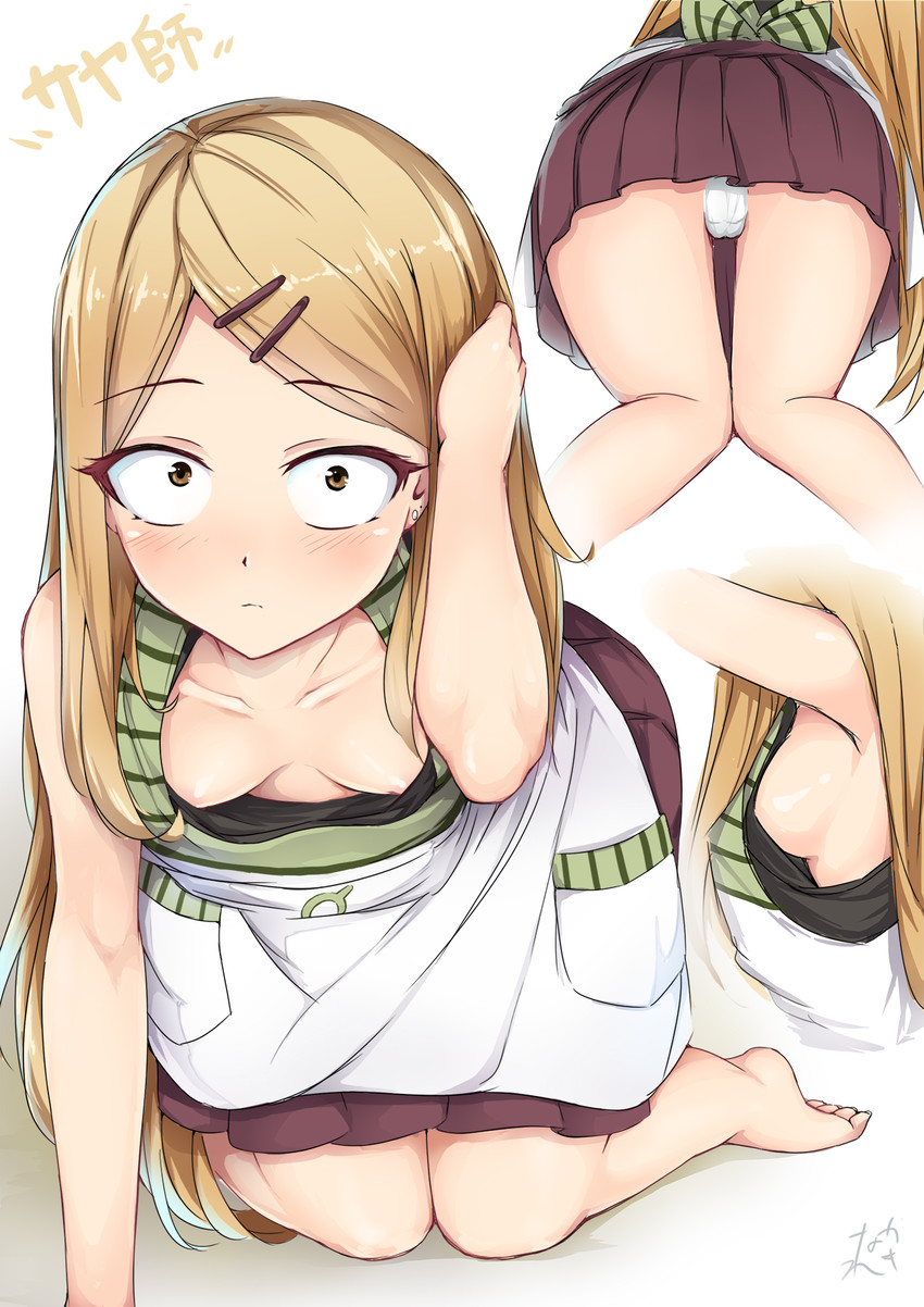 Saya Endou hentai art (image 15)