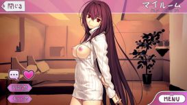 Scathach hentai art (image 74 of 97)