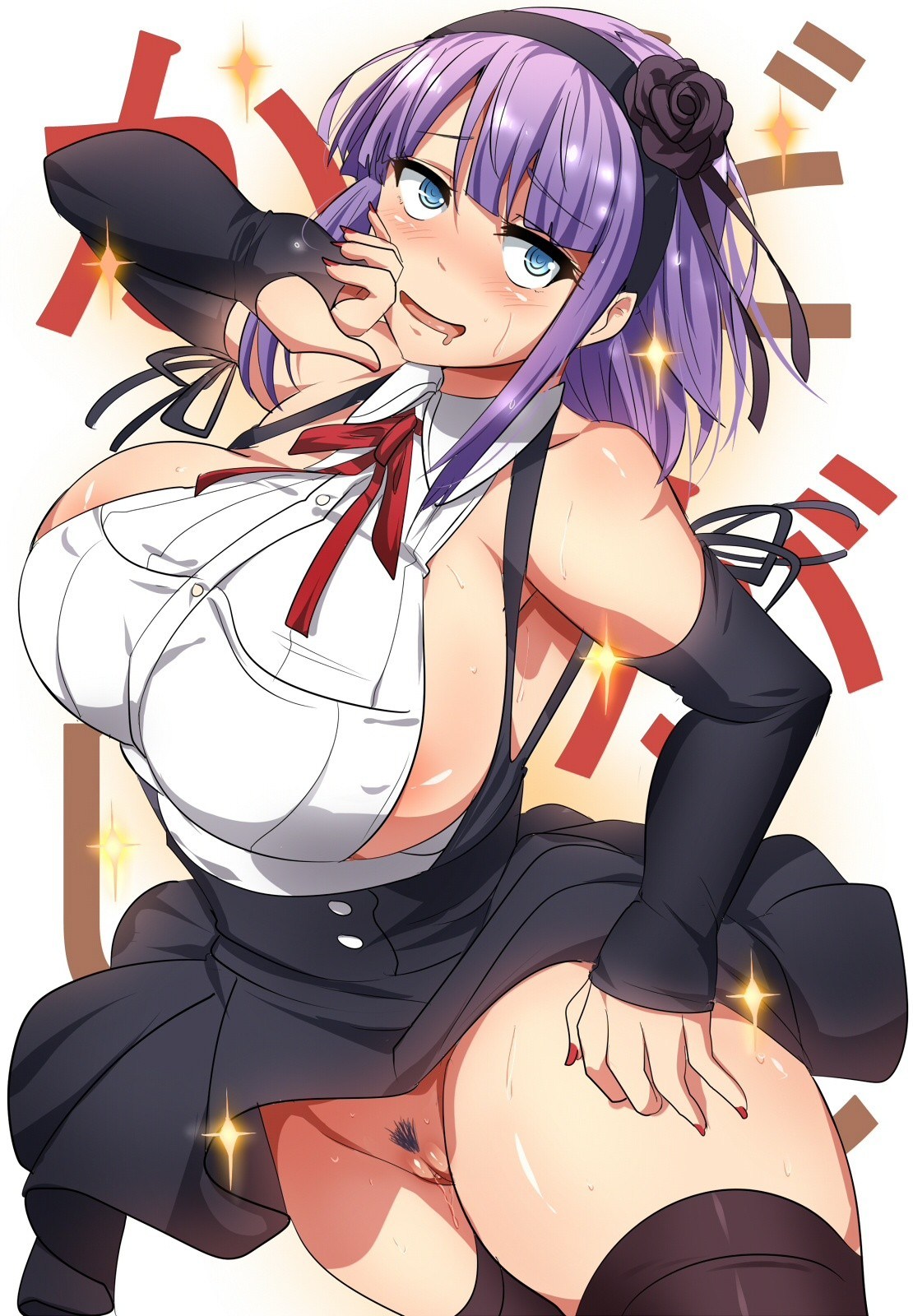 Shidare Hotaru hentai art (image 41 of 101)
