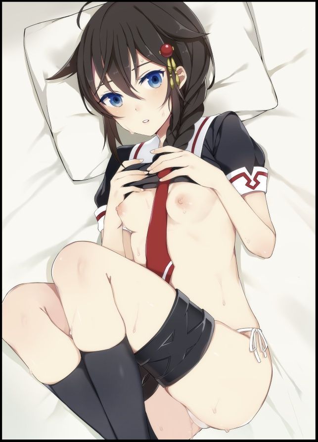 Shigure hentai gallery cover