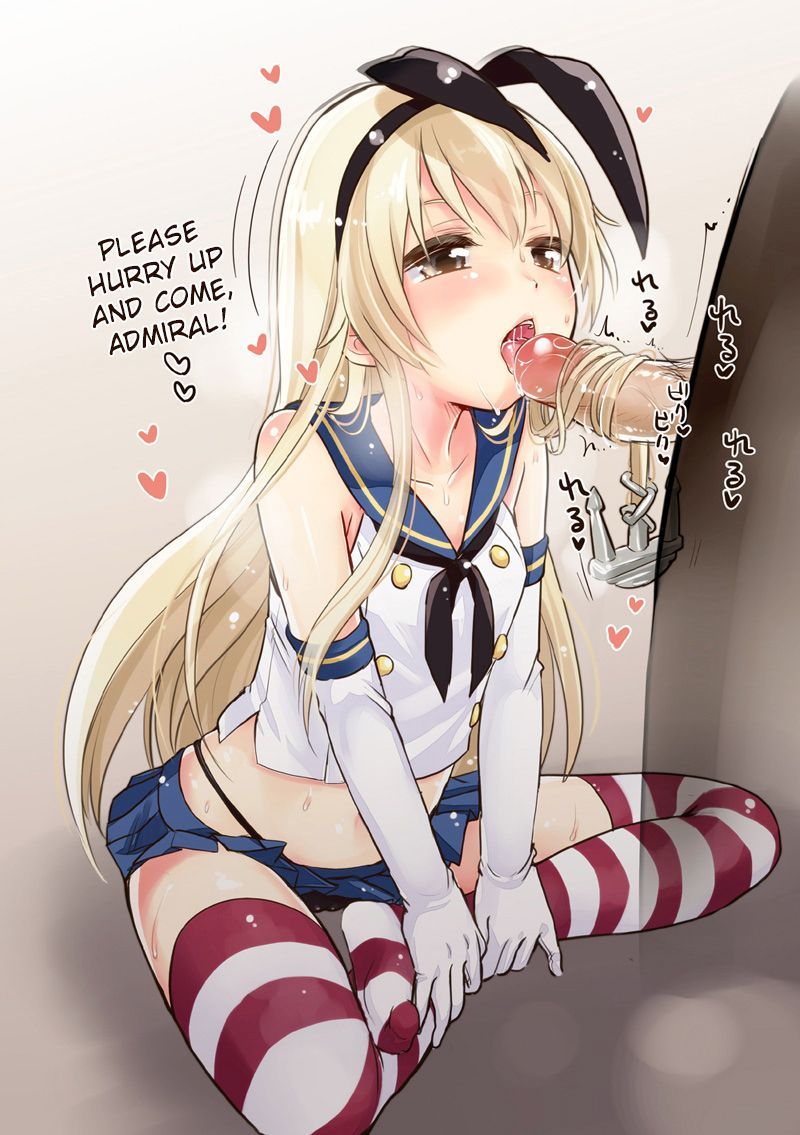 Shimakaze hentai art (image 14 of 86)