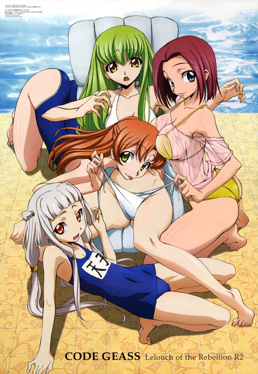 Shirley Fenette hentai art (image 3)
