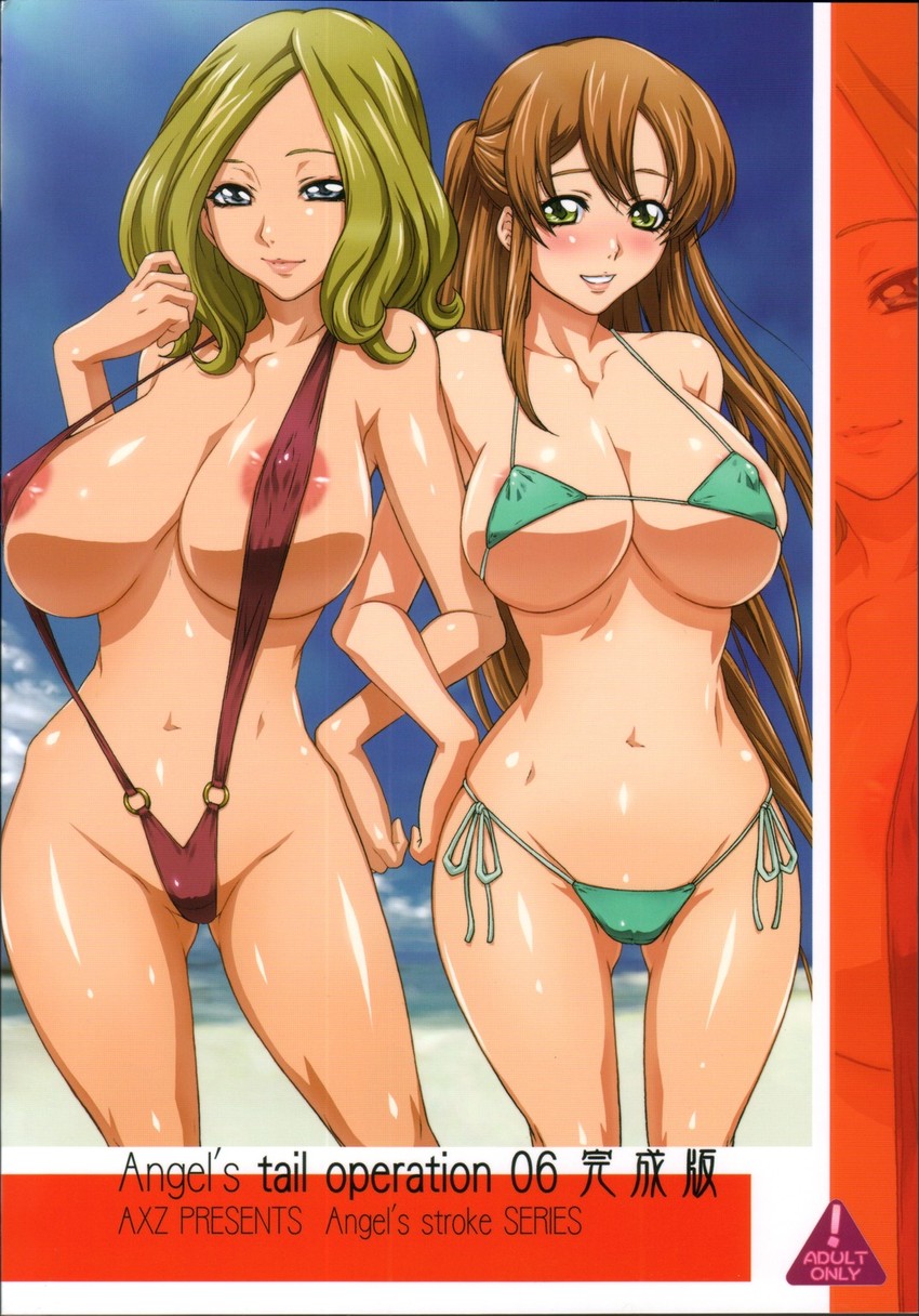 Shirley Fenette hentai art (image 16)