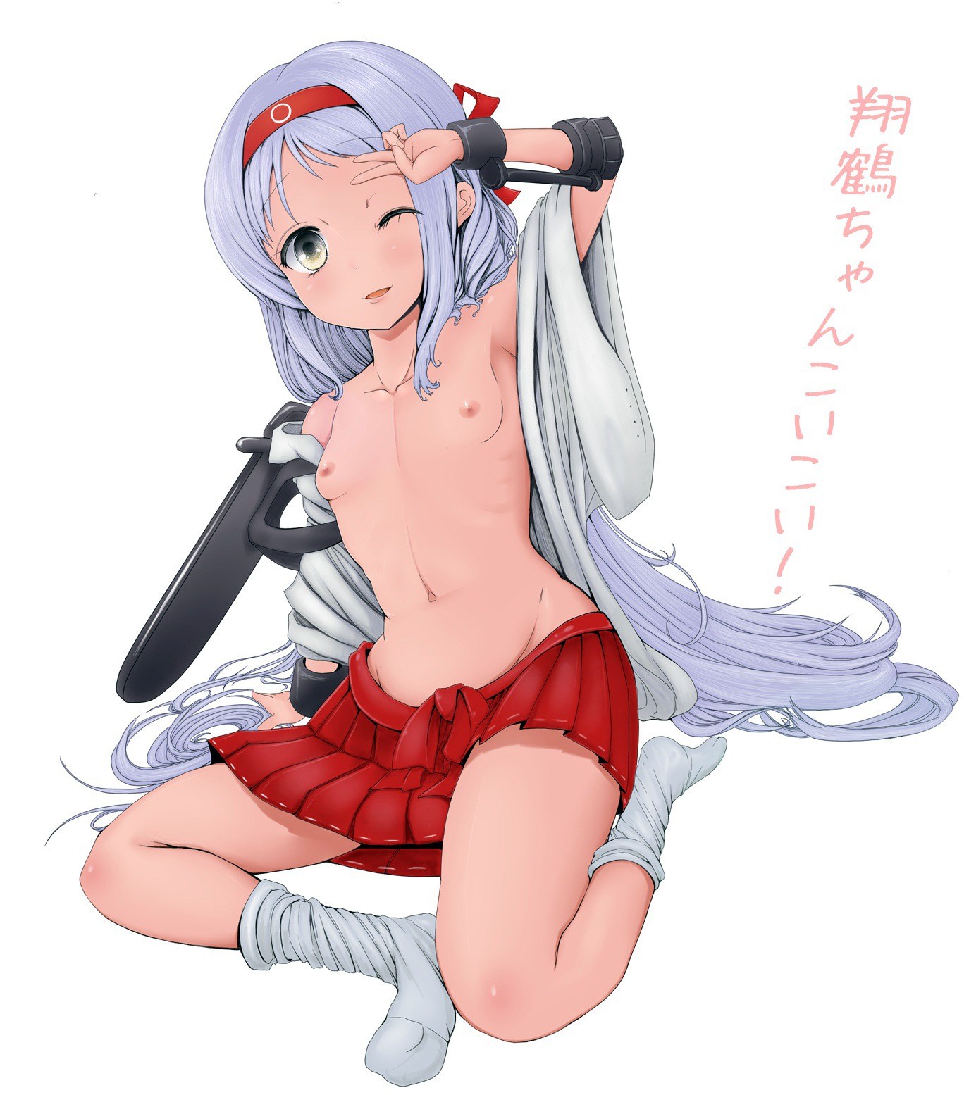 Shoukaku hentai art (image 4 of 52)