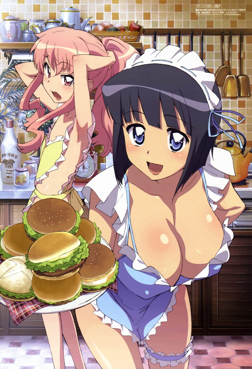 Siesta hentai art (image 11)