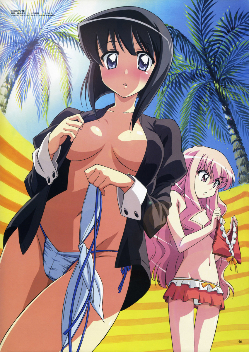 Siesta hentai art (image 13)