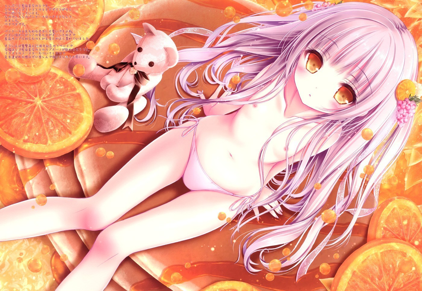 Small Breasts hentai art (image 57)