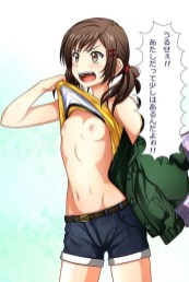 Small Breasts hentai art (image 103)