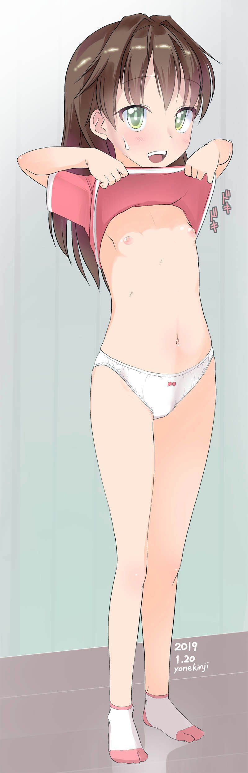 Small Oppai hentai art (image 209 of 270)