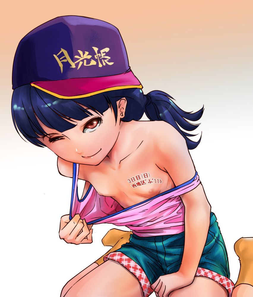 Small Oppai hentai art (image 263 of 270)