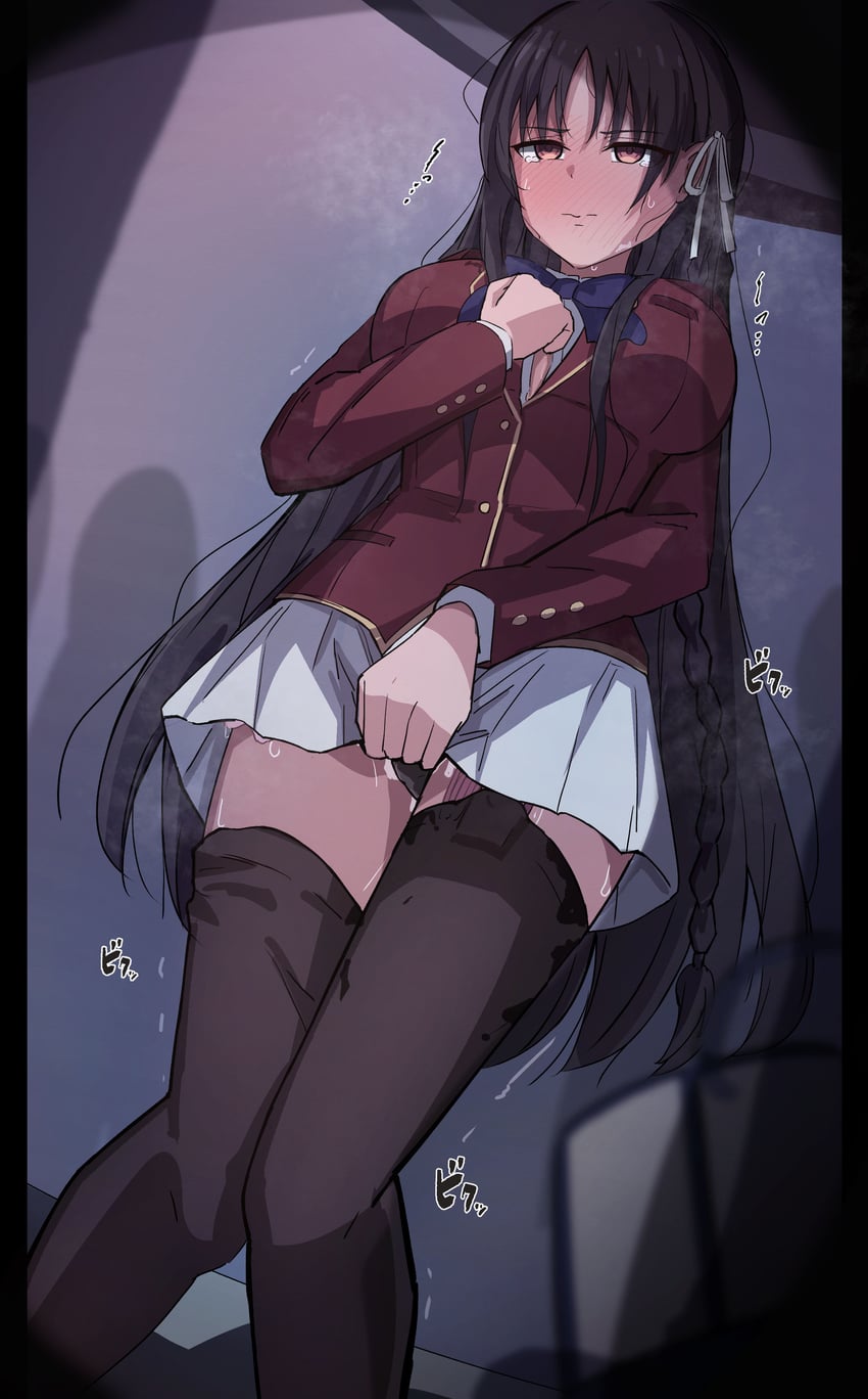 Suzune Horikita hentai art (image 2)