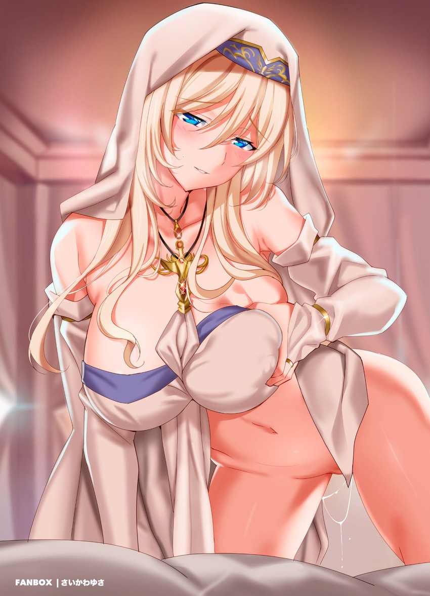 Sword Maiden hentai art (image 21 of 30)