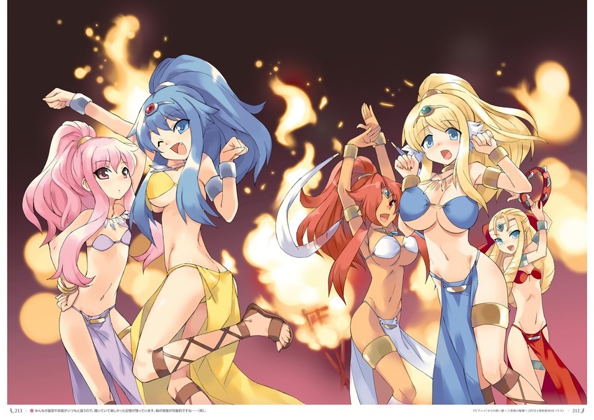 Tiffania Westwood hentai art (image 7)