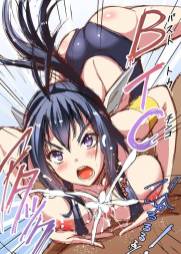 Titty Fuck hentai art (image 30 of 43)
