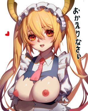 Tohru hentai art (image 28 of 46)