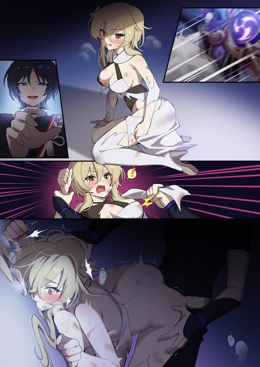 Tomoe hentai art (image 13)