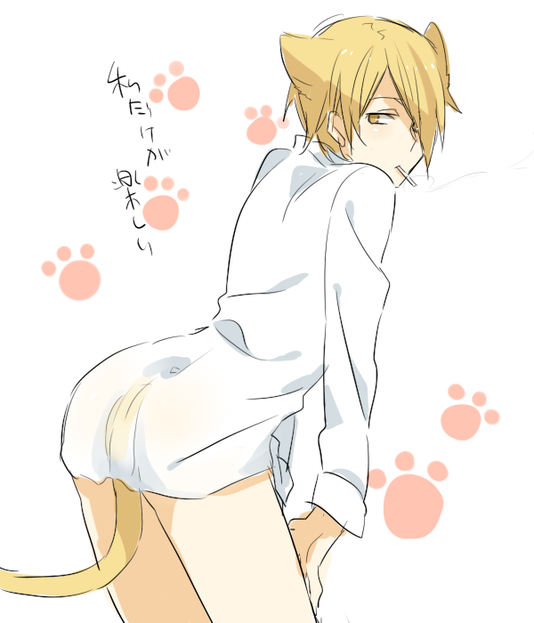 Tooru hentai art (image 20 of 27)