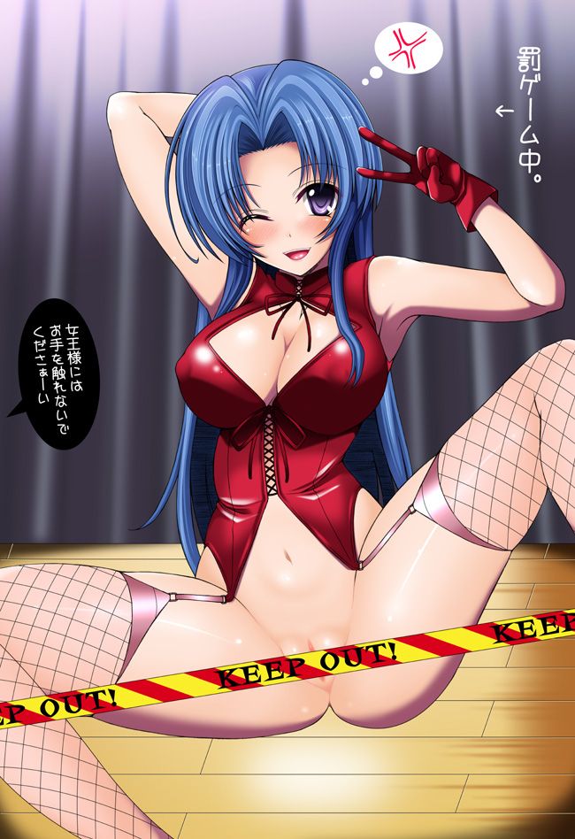 Toradora hentai art (image 25 of 35)