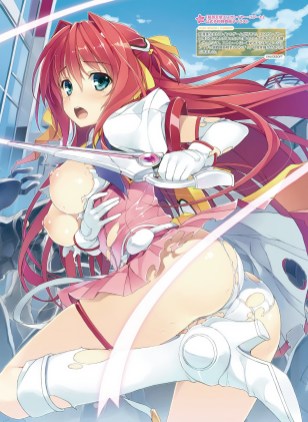 Torn Cloths hentai art (image 84 of 93)