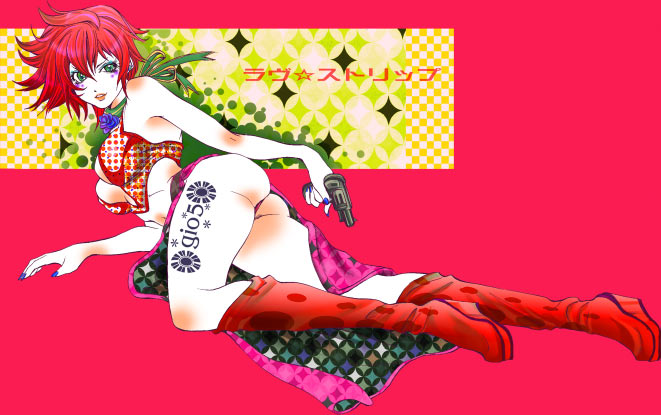Trish Una hentai art (image 6)