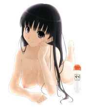 Tsukasa Ayatsuji hentai art (image 28 of 47)
