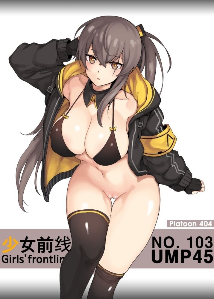 Ump45 hentai art (image 9 of 43)