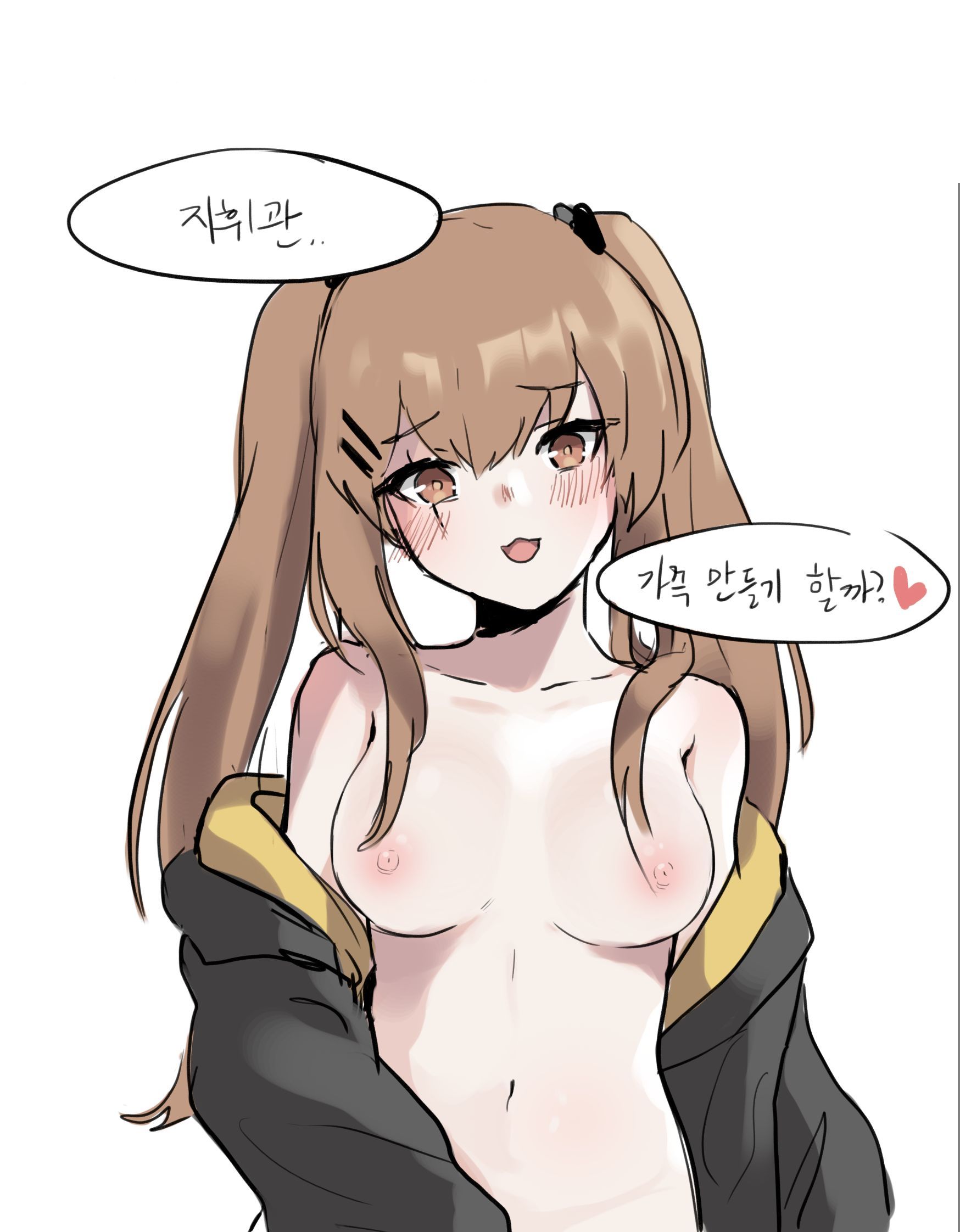 Ump9 hentai art (image 10 of 46)
