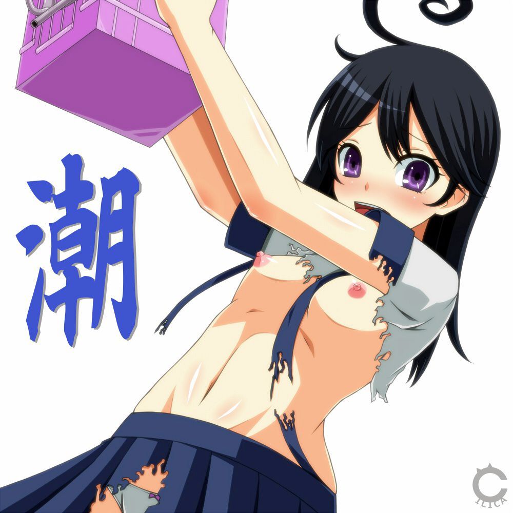 Ushio hentai art (image 50 of 54)