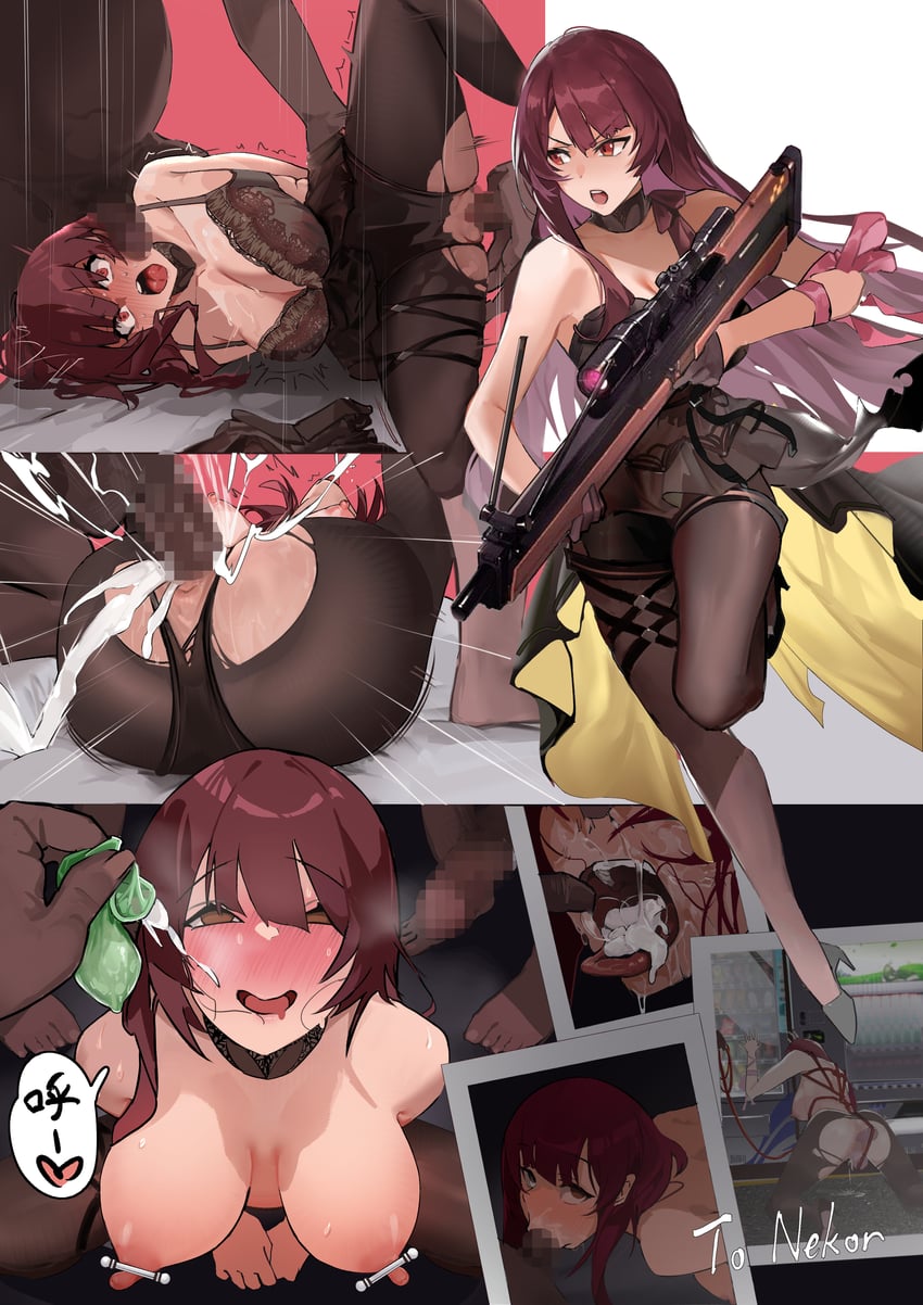 Wa2000 hentai art (image 1)