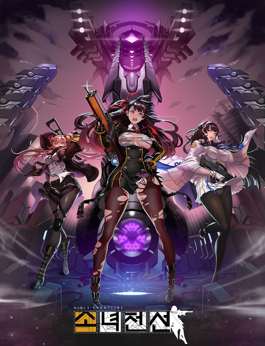 Wa2000 hentai art (image 37)