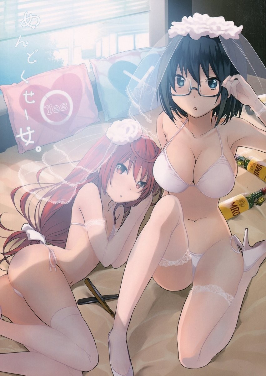 Wedding Dress hentai art (image 138 of 155)