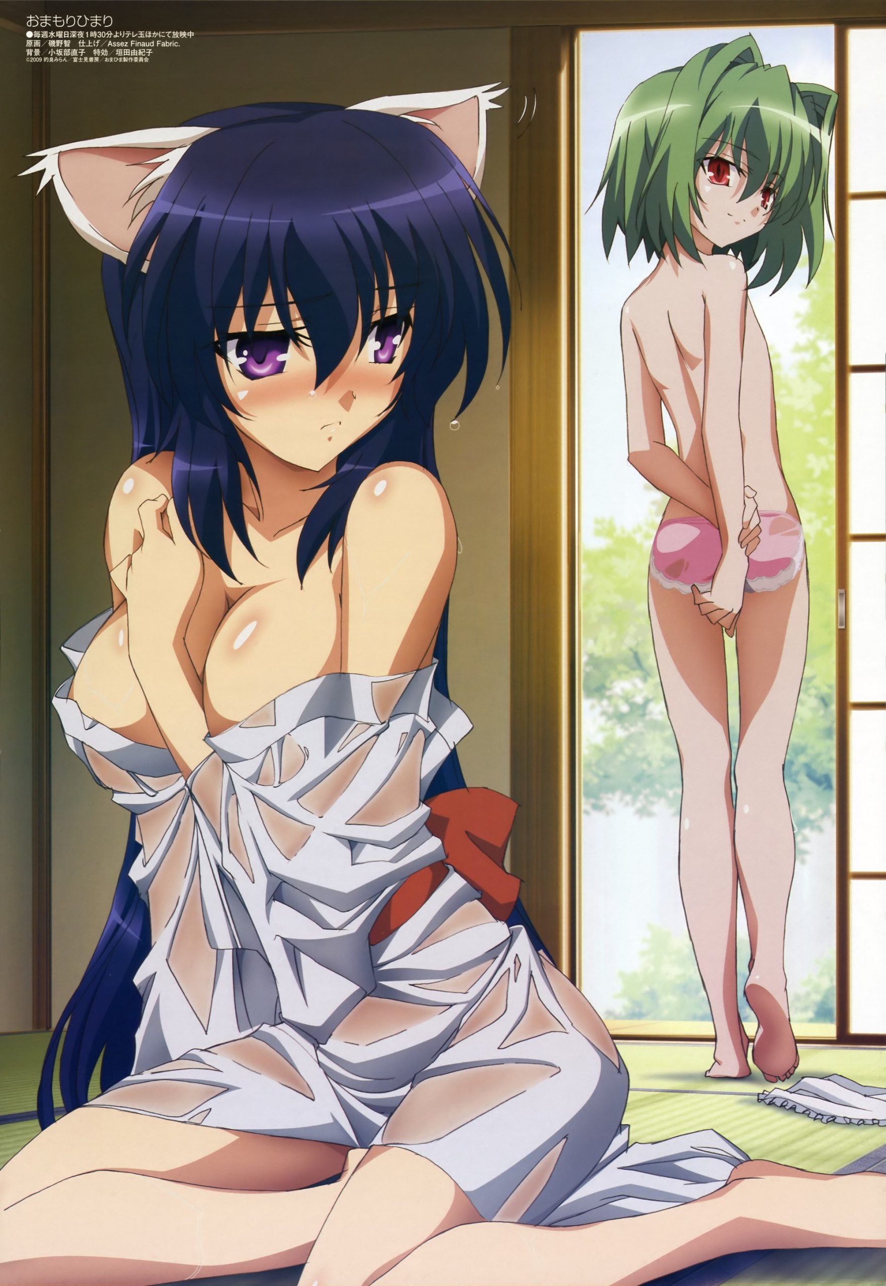 Wet Clothing hentai art (image 12 of 98)
