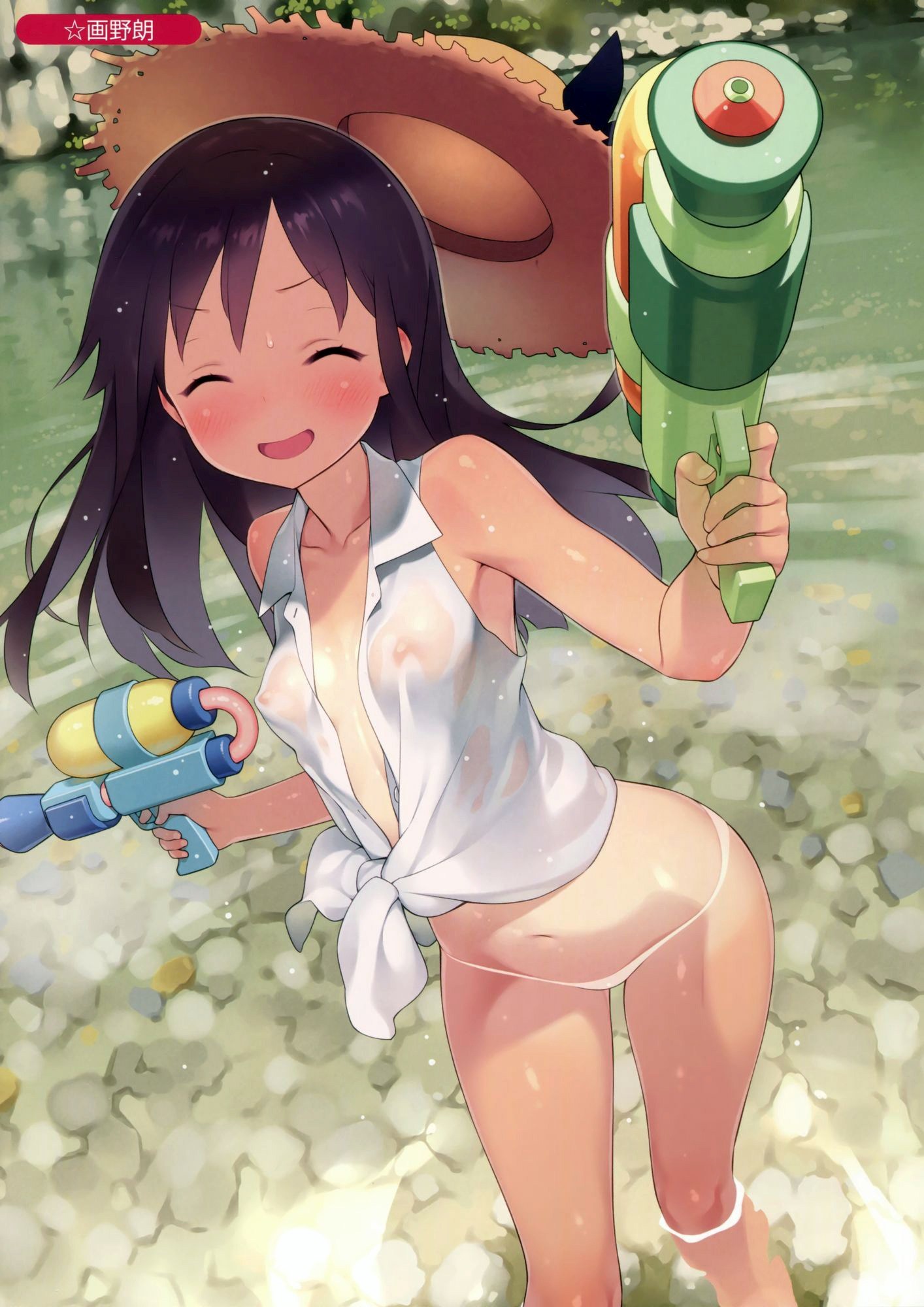 Wet Clothing hentai art (image 29 of 98)
