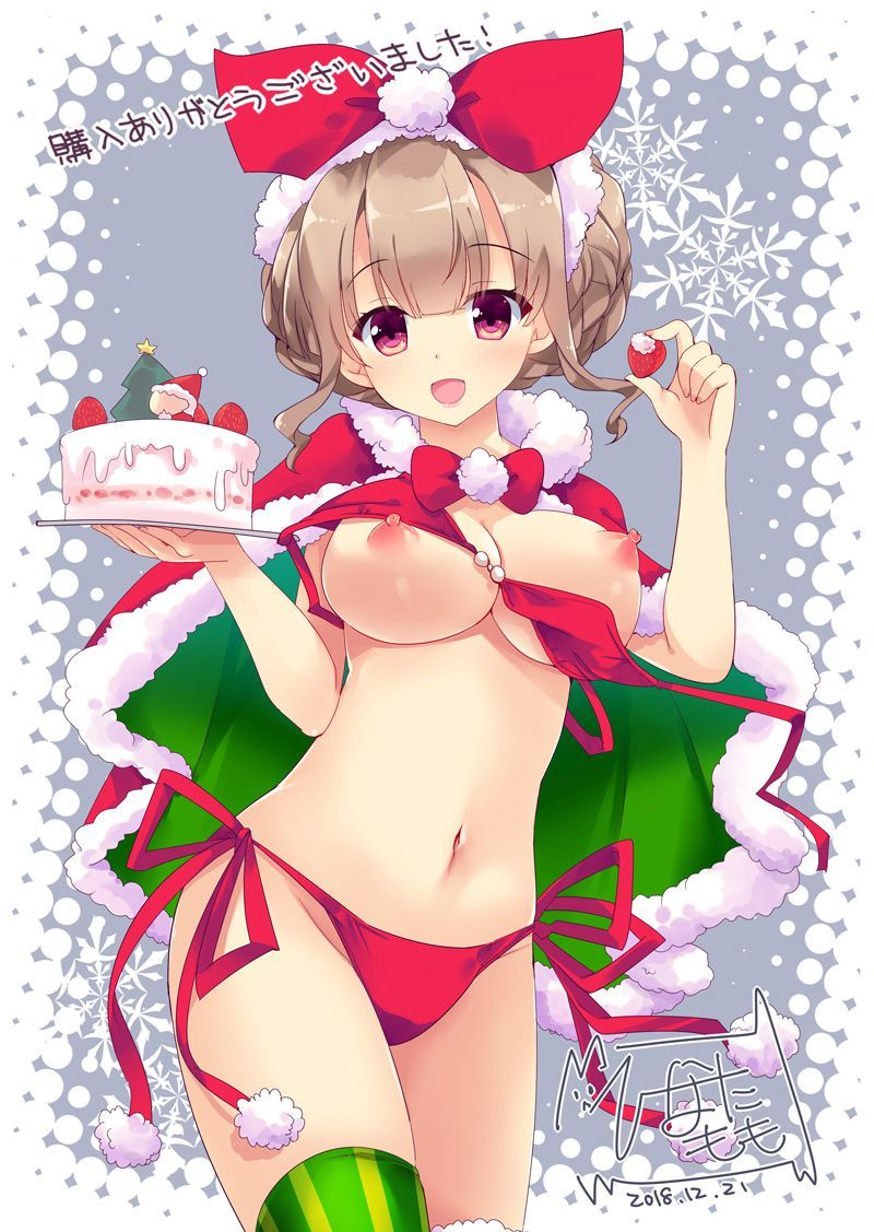 Xmas Hentai hentai art (image 39 of 104)
