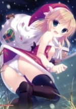 Xmas Hentai hentai art (image 76 of 104)