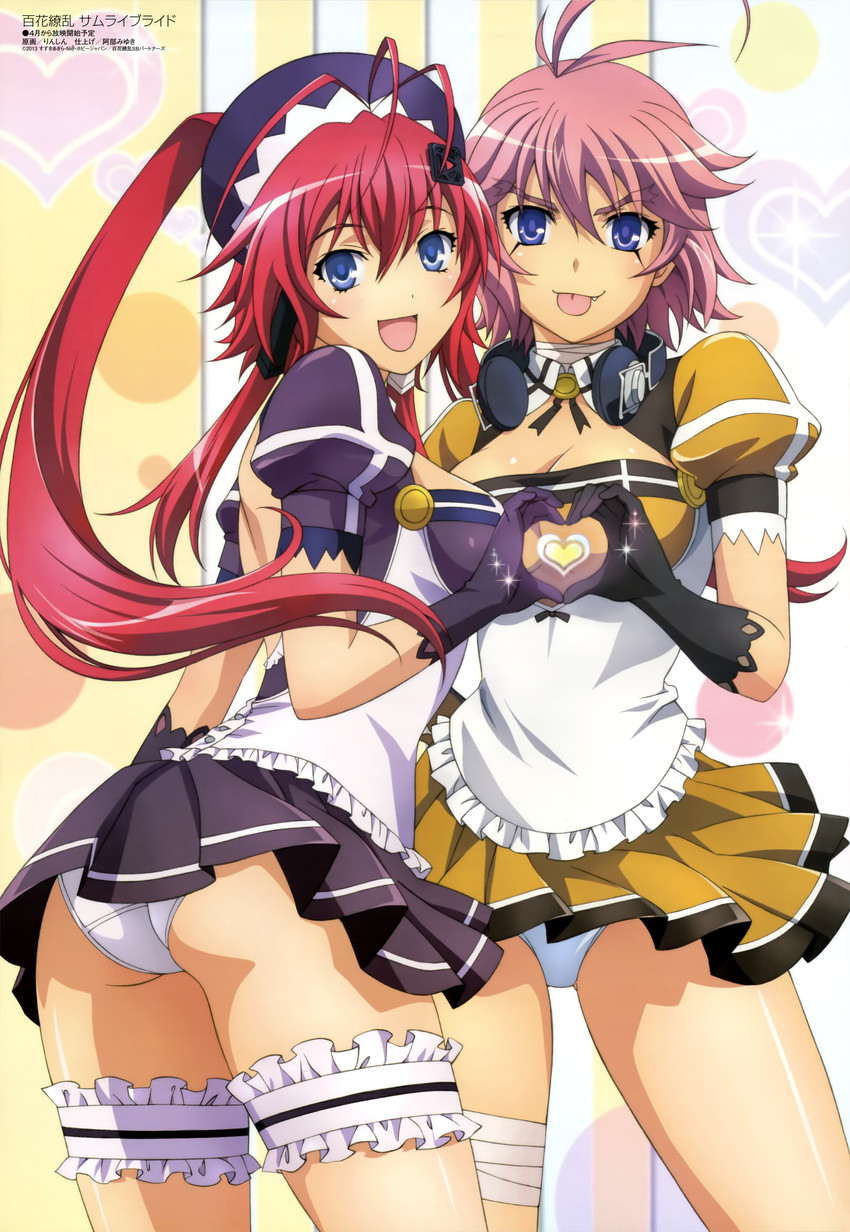 Yagyuu hentai art (image 35)