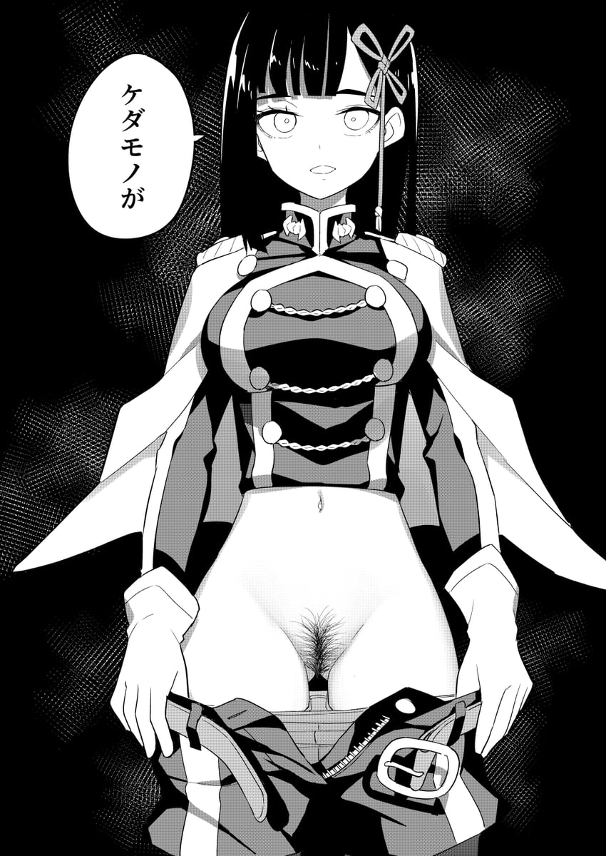 Yamashiro hentai art (image 2 of 31)
