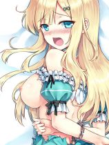 Yomi hentai art (image 32 of 45)