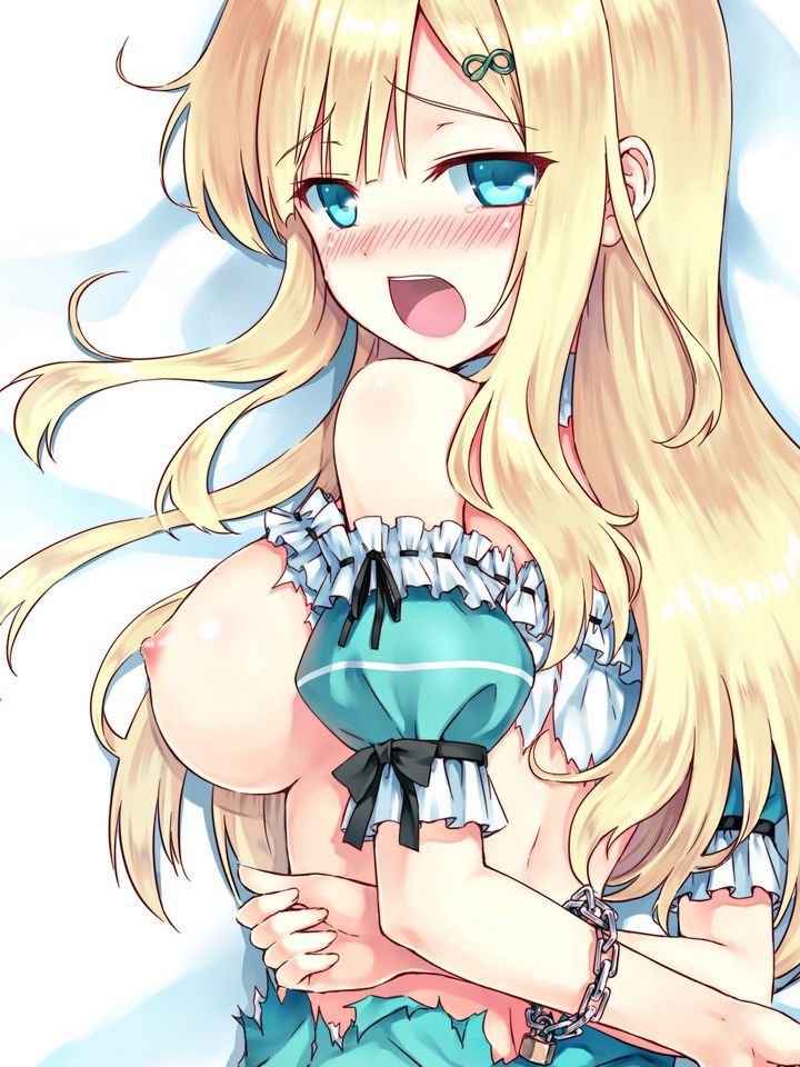 Yomi hentai art (image 34 of 45)