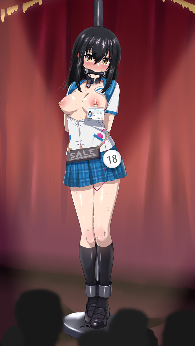 Yukina Himeragi hentai art (image 11)