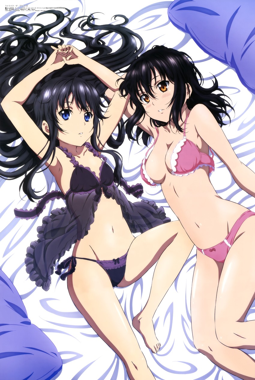 Yukina Himeragi hentai art (image 31)