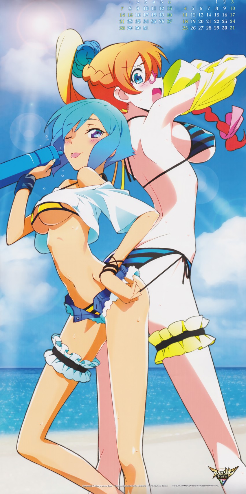 Zessica Wong hentai art (image 22 of 30)