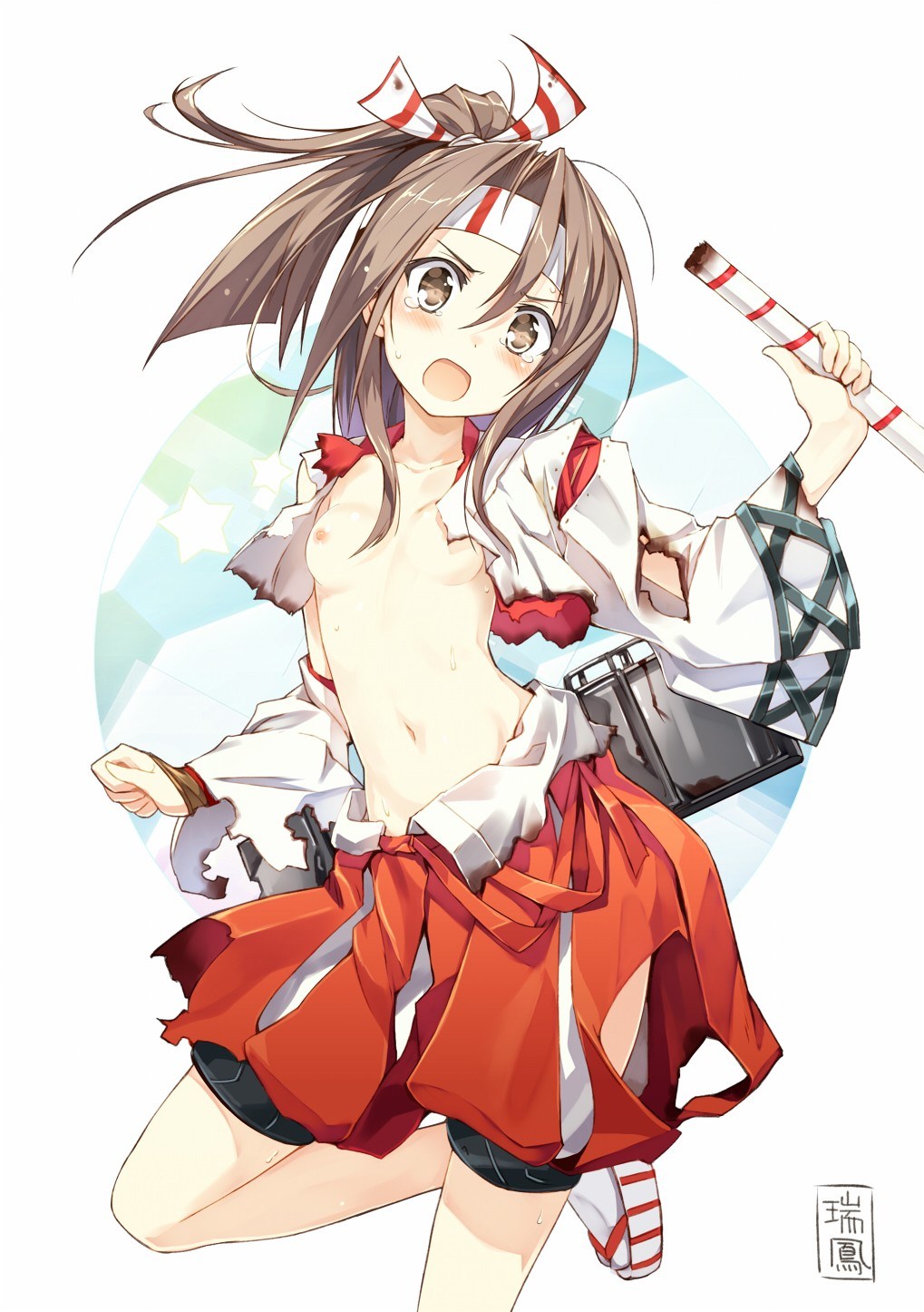 Zuihou hentai art (image 7 of 94)