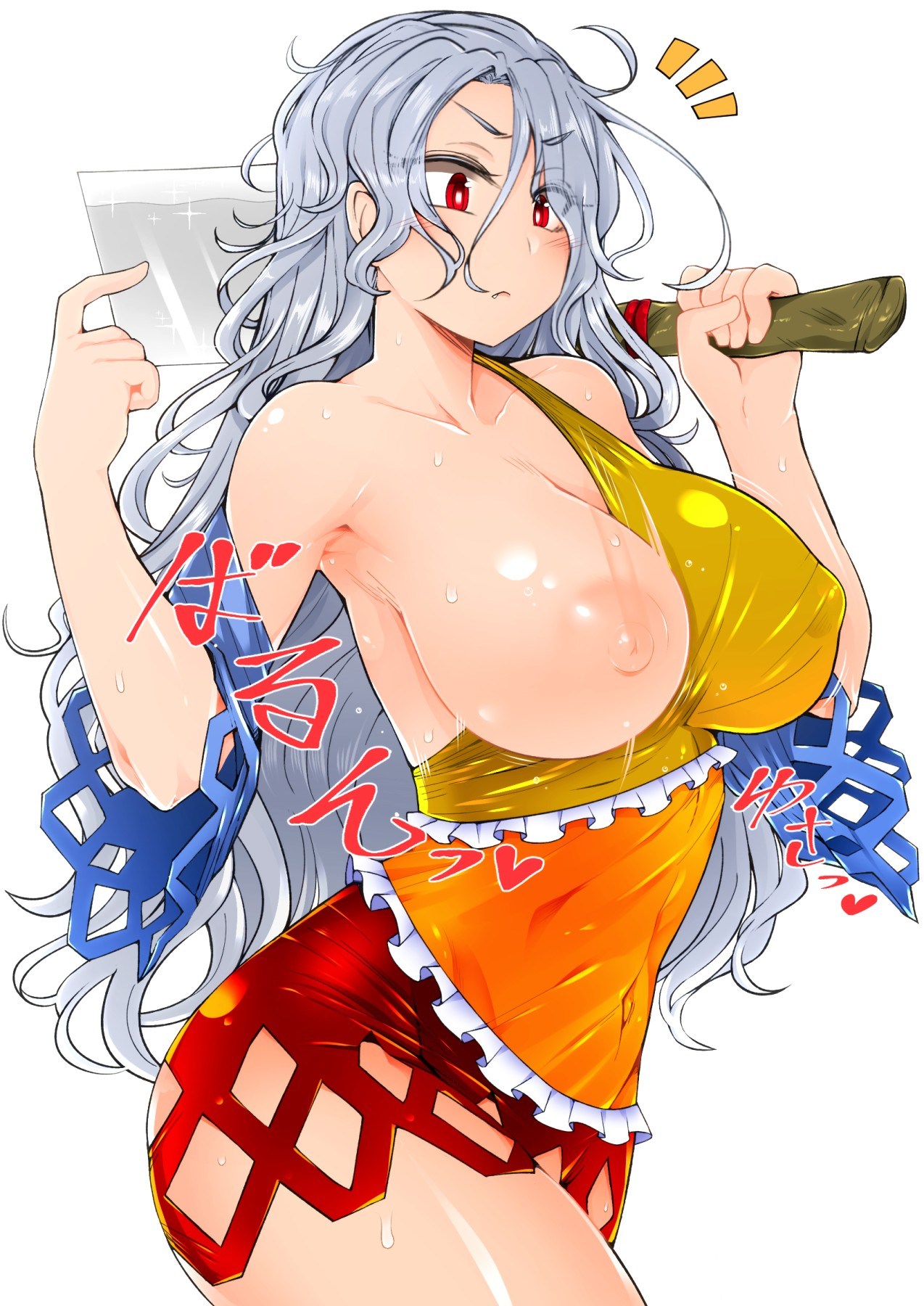 big titties hentai art (image 21 of 50)