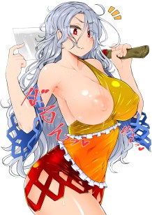 big titties hentai art (image 44 of 50)