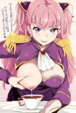 breast milk hentai art (image 87 of 97)