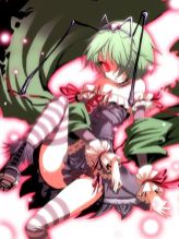 dark moe hentai art (image 18 of 159)