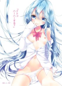 erio touwa hentai art (image 29 of 48)
