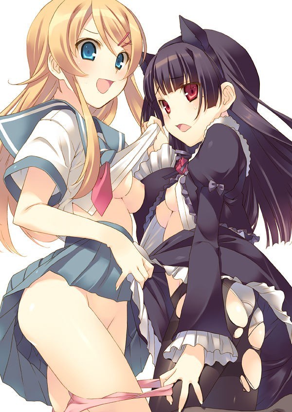 gokou ruri hentai art (image 41 of 98)
