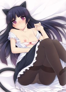 gokou ruri hentai art (image 62 of 98)